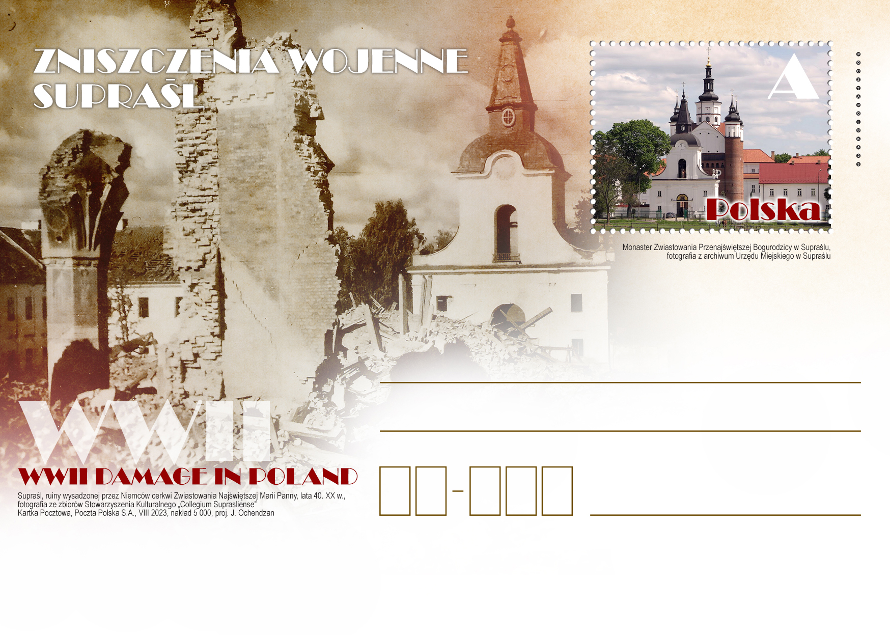  Podlaski monaster na nowej kartce. Poczta Polska wyemitowała drugi walor filatelistyczny emisji „Zniszczenia wojenne” 