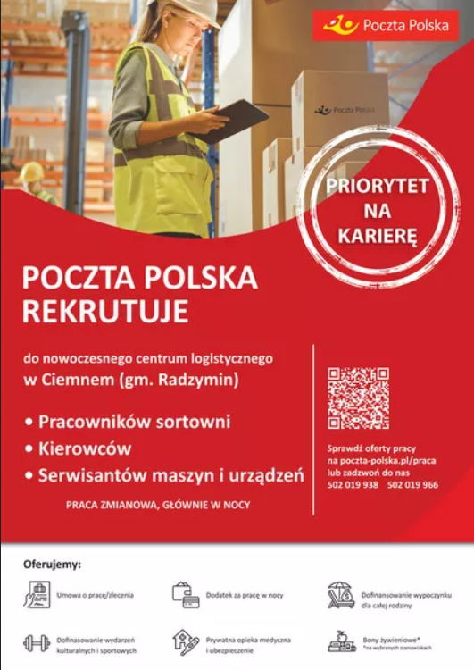  Poczta Polska zatrudni kilkaset osób do nowoczesnej sortowni. Oferuje elastyczne godziny pracy, stałą pensję oraz dodatkowe benefity finansowe i socjalne 
