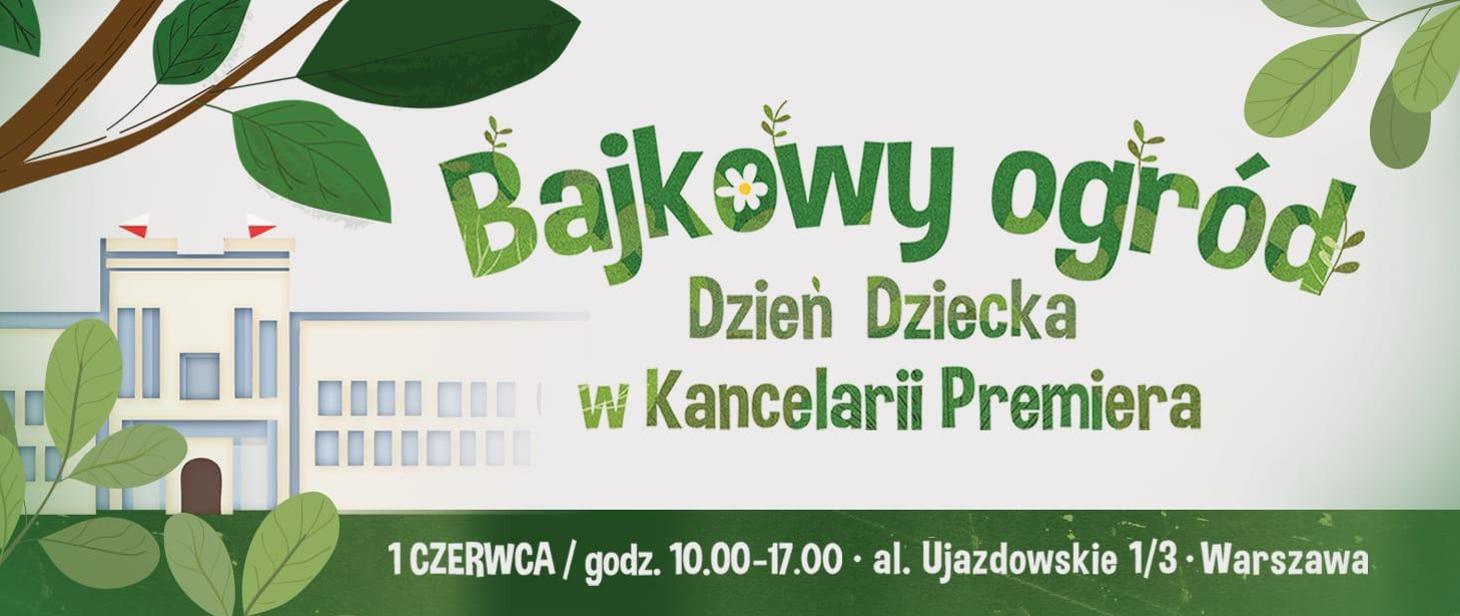  Dzień dziecka u Premiera 