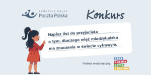 The girl in the red dress and information about the competition