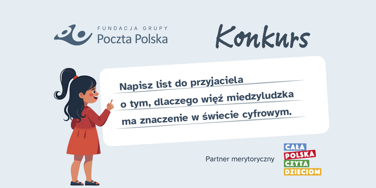 The girl in the red dress and information about the competition