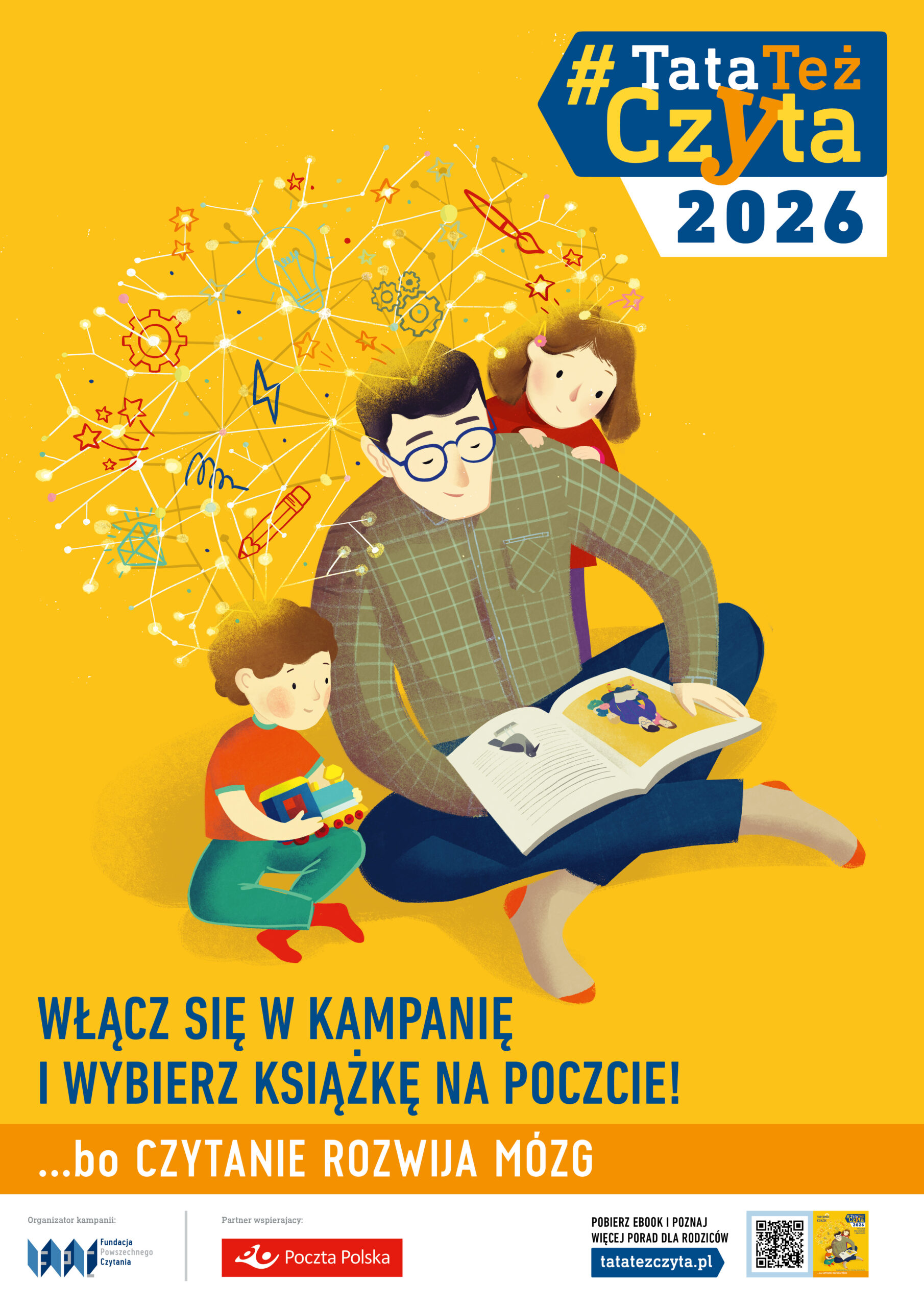 Dad Reads Too campaign poster