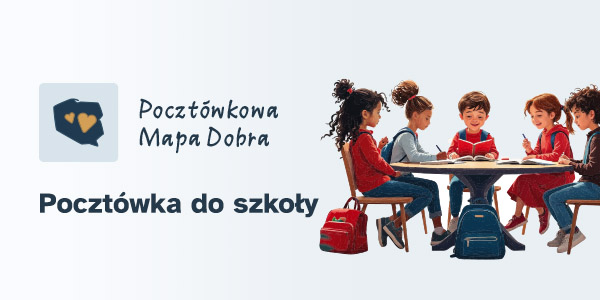 children at school desks. A slogan encouraging people to collect money